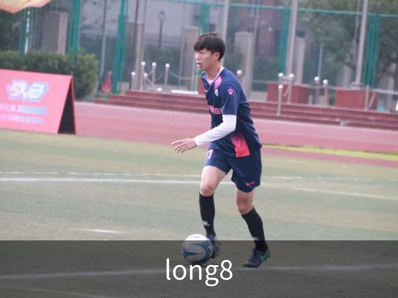 long8品牌故事